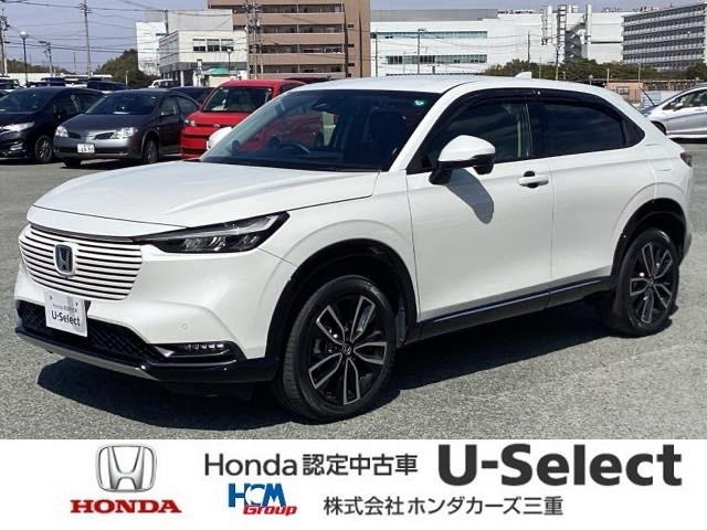 ヴェゼル 1.5 ハイブリッド Z 