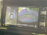 【全方位モニター用カメラ】専用のカメラにより、上から見下ろしたような視点で360度クルマの周囲を確認することができます☆死角部分も確認しやすく、狭い場所での切り返しや駐車もスムーズに行えます。