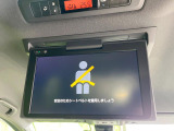 【フリップダウンモニター】大画面モニターで後席でもエンタメをお楽しみいただけます。小さなお子様にも大人気の装備です♪