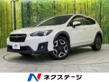 アイサイトver3 純正8インチナビ Bluetooth ドラレコ