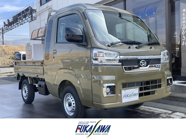 ハイゼットトラック ジャンボ エクストラ 4WD 