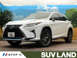 レクサス RX