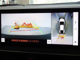 バックガイドモニターを装備しています、車庫入れもラクラクです。パノラミックビューモニターを搭載しています、上からの画像も表示されます。