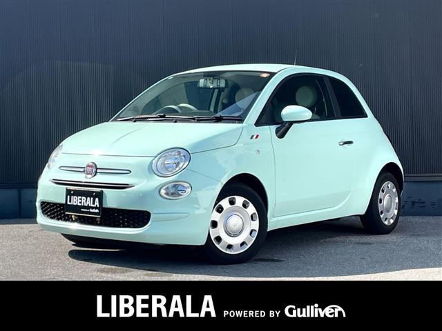 500 1.2 ポップ ワンオーナー 修復歴無し