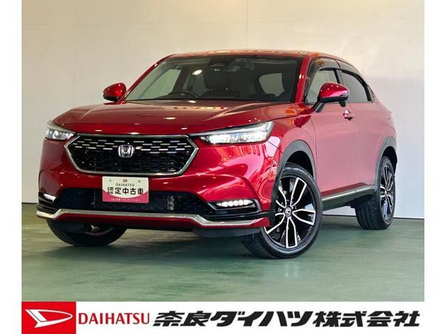 ヴェゼル 1.5 e:HEV Z 