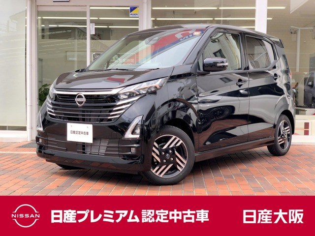 デイズ ハイウェイスターX 