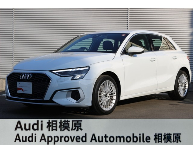 A3スポーツバック 30 TFSI アドバンスド 