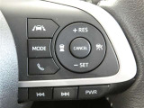 【ステアリングスイッチ】ハンドルから手を離さずに、操作が出来るスイッチです。(現車でのご確認をお願い致します)