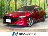 禁煙車 純正8.8インチマツダコネクトナビ 全周囲カメラ