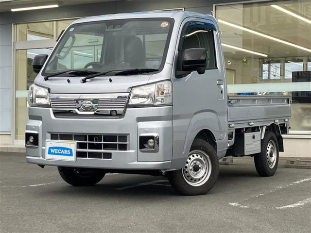 ハイゼットトラックエクストラ 4WD