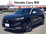 福岡県内に23拠点!ホンダカーズ博多の久留米東合川店です!