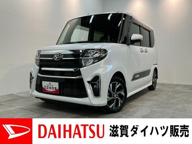 タントカスタム X スタイルセレクション 