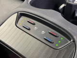 【シートベンチレーション】夏場は涼しい風でお尻や背中の熱やムレを防ぎ、冬はエアコンよりも早く温まってポカポカに!季節を問わず快適に過ごせます。