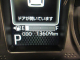たとえばダイハツのお店にある、たくさんのスマアシ搭載車は、正常に作動する事をしっかり確認します。