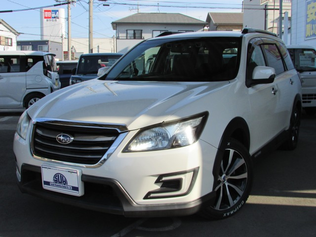 エクシーガクロスオーバー72.5 モダンスタイル 4WD2.0i-S アドバンテージライン