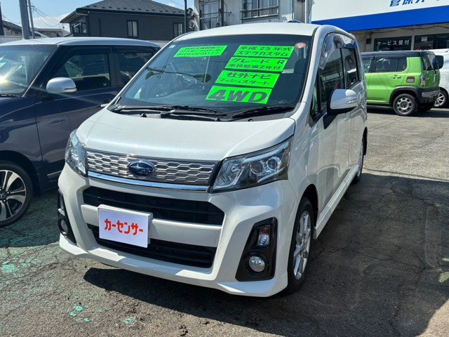 ステラ カスタムR 4WD 