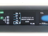 【クリアランスソナー】警告音と表示で、障害物の確認をアシスト♪縦列駐車時や駐車場・車庫などでの取り回しをサポートします。