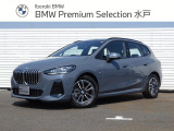 BMW認定中古車ですのでご安心くださいませ!BMW Premium Selection水戸・MINI NEXT水戸029-304-1331
