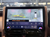 ◆北は北海道から南は沖縄まで、ご購入いただいたお車は全国にご納車が可能です!お電話、メール、動画などでリモートでお車のご案内も可能です!親切、丁寧に対応させて頂きますのでお気軽にご相談ください!
