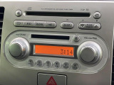 お好きな音楽を車内でお楽しみいただけます♪スピーカー交換・ウーハー追加などの音質向上や、最新ナビ・後席モニター等の取り付けも是非ご相談ください!