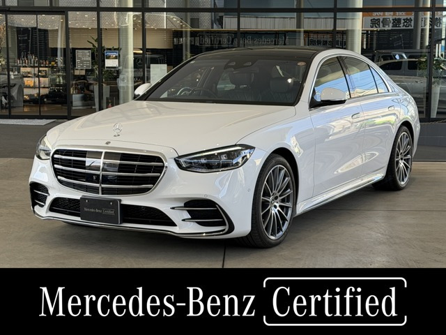 Sクラス S450d 4マチック AMGラインパッケージ(ISG) 4WD 