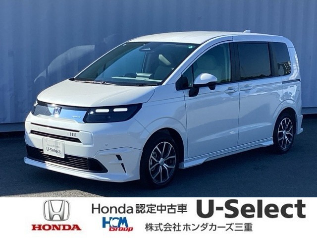 フリード 1.5 e:HEV エアー 