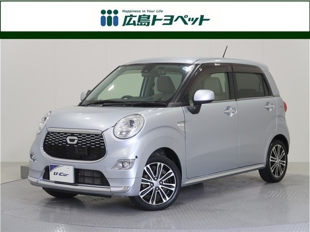 キャスト スタイル G SAII 