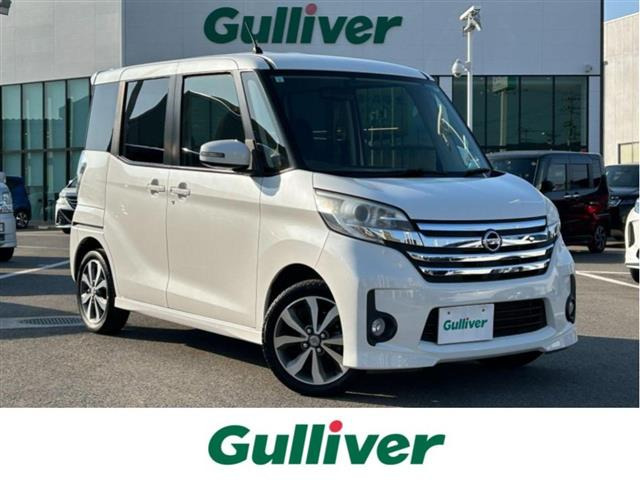 デイズルークス ハイウェイスター S アンシャンテ 助手席スライドアップシート 4WD ...