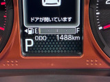 たとえばダイハツのお店にある、たくさんのスマアシ搭載車は、正常に作動する事をしっかり確認します。