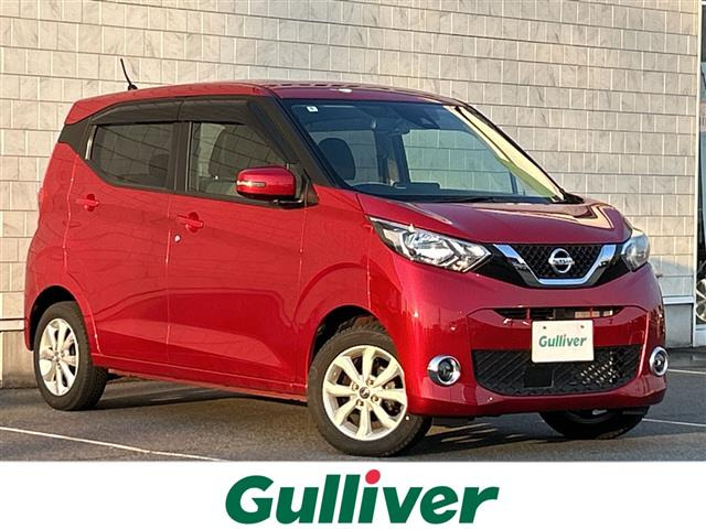 デイズX 4WD修復歴無し