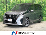 禁煙車 純正12.3型ナビ 全周囲カメラ 衝突軽減装置 両側電動ドア デ