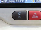 左側のみ電動スライドになります。