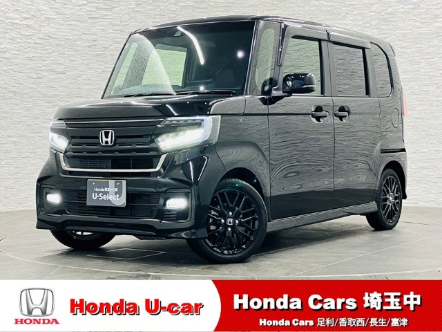 N-BOXカスタム L ターボ スタイルプラス ブラック 