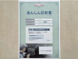 サポカーあんしん診断!トヨタ専用診断器で衝突被害軽減ブレーキなどの安全運転支援装置システムを点検しています。