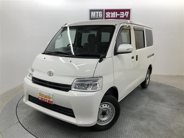 タウンエースバン 1.5 GL 