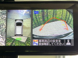 【アラウンドビューモニター】専用のカメラにより、上から見下ろしたような視点で360度クルマの周囲を確認することができます☆死角部分も確認しやすく、狭い場所での切り返しや駐車もスムーズに行えます。