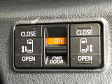【両側パワースライドドア】スマートキーや運転席のスイッチで後席両側スライドドアの開閉が可能♪電動だから力を入れてドアを開ける必要が無く、小さなお子様でも簡単に開け閉めでき快適です♪
