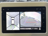 【全方位モニター用カメラ】専用のカメラにより、上から見下ろしたような視点で360度クルマの周囲を確認することができます☆縦列駐車や幅寄せ時に活躍してくれます♪