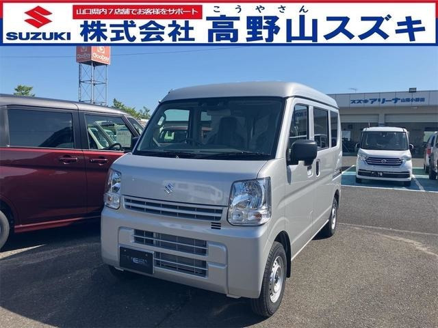 エブリイ PA リミテッド ハイルーフ 