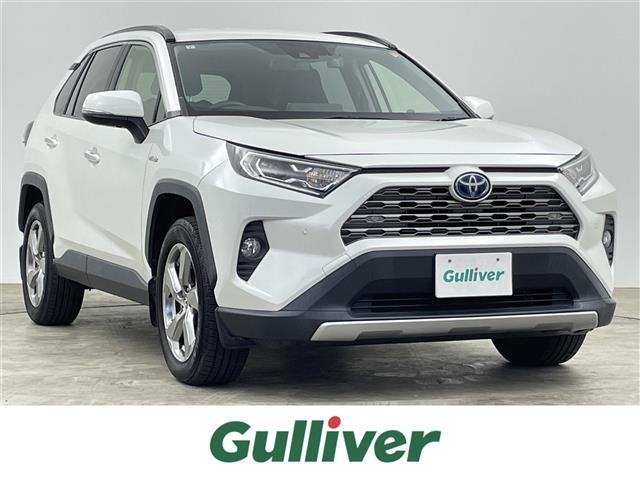 RAV4  2.5 ハイブリットG 4WD 本革シート