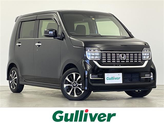 N-WGNカスタム L ホンダ センシング 修復歴無し