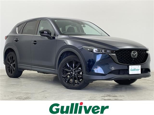CX-5 2.2 XD ブラックトーンエディション サンルーフ 修復歴無し