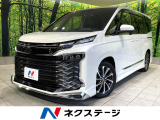 禁煙車 モデリスタエアロ 純正10.5型ナビ 快適利便パッケージ