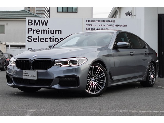 5シリーズセダン 530i Mスポーツ 