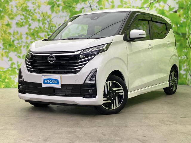 デイズ ハイウェイスターX 