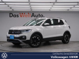 フォルクスワーゲン T-Cross