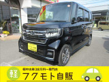 人気のN-BOXカスタム入庫致しました!ディスプレイオーディオ・Bluetooth・アップルカープレイ(USBより)対応・両側電動スライド・Rカメラ・デジタルインナーミラー(ドラレコ付き)など装備も充実しております