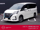 日産プリンス静岡伝法中古車センターです♪お気軽にお問い合わせください!