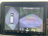 【全方位モニター用カメラ】専用のカメラにより、上から見下ろしたような視点で360度クルマの周囲を確認することができます☆死角部分も確認しやすく、狭い場所での切り返しや駐車もスムーズに行えます。