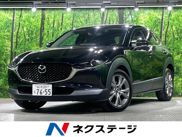 CX-30 1.8 XD プロアクティブ